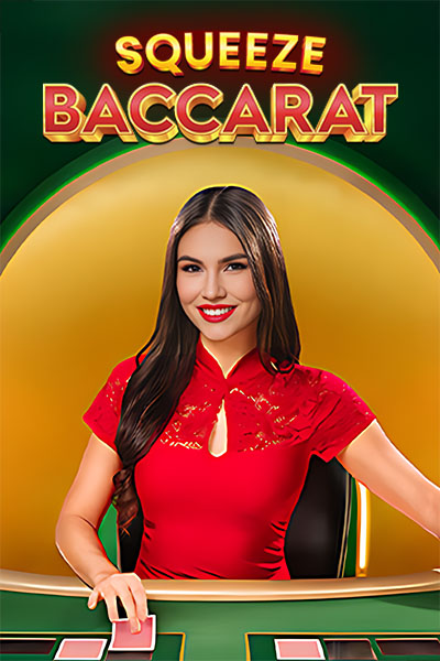 Squeeze Baccarat